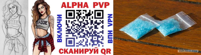 Все наркотики Цивильск Героин Гашиш Псилоцибиновые грибы