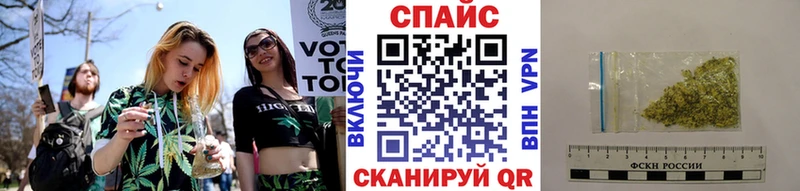 купить наркотик Цивильск Бутират буратино