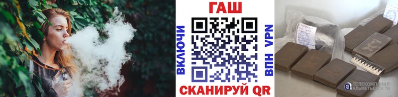 ГАШ Изолятор  даркнет сайт  Цивильск 