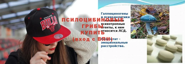 наркотики Аркадак
