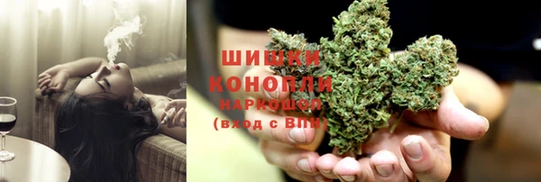 наркотики Аркадак