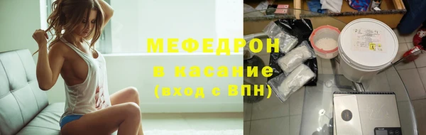 наркотики Аркадак
