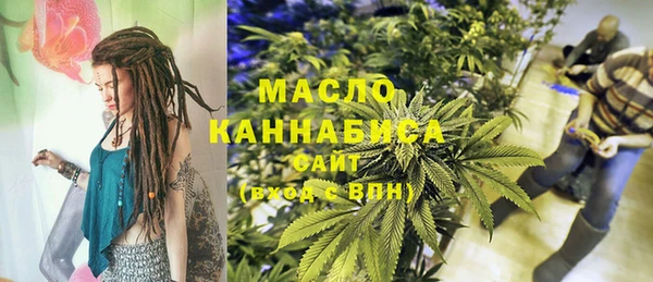 наркотики Аркадак