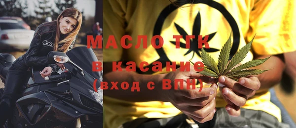 наркотики Аркадак