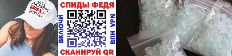 где можно купить   Цивильск  hydra ТОР  Первитин винт 